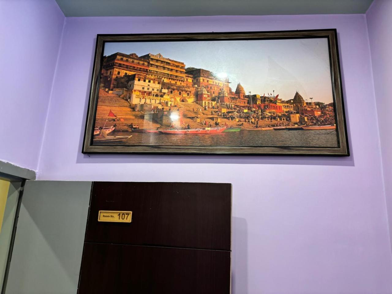 Holy City Inn Varanasi Eksteriør billede